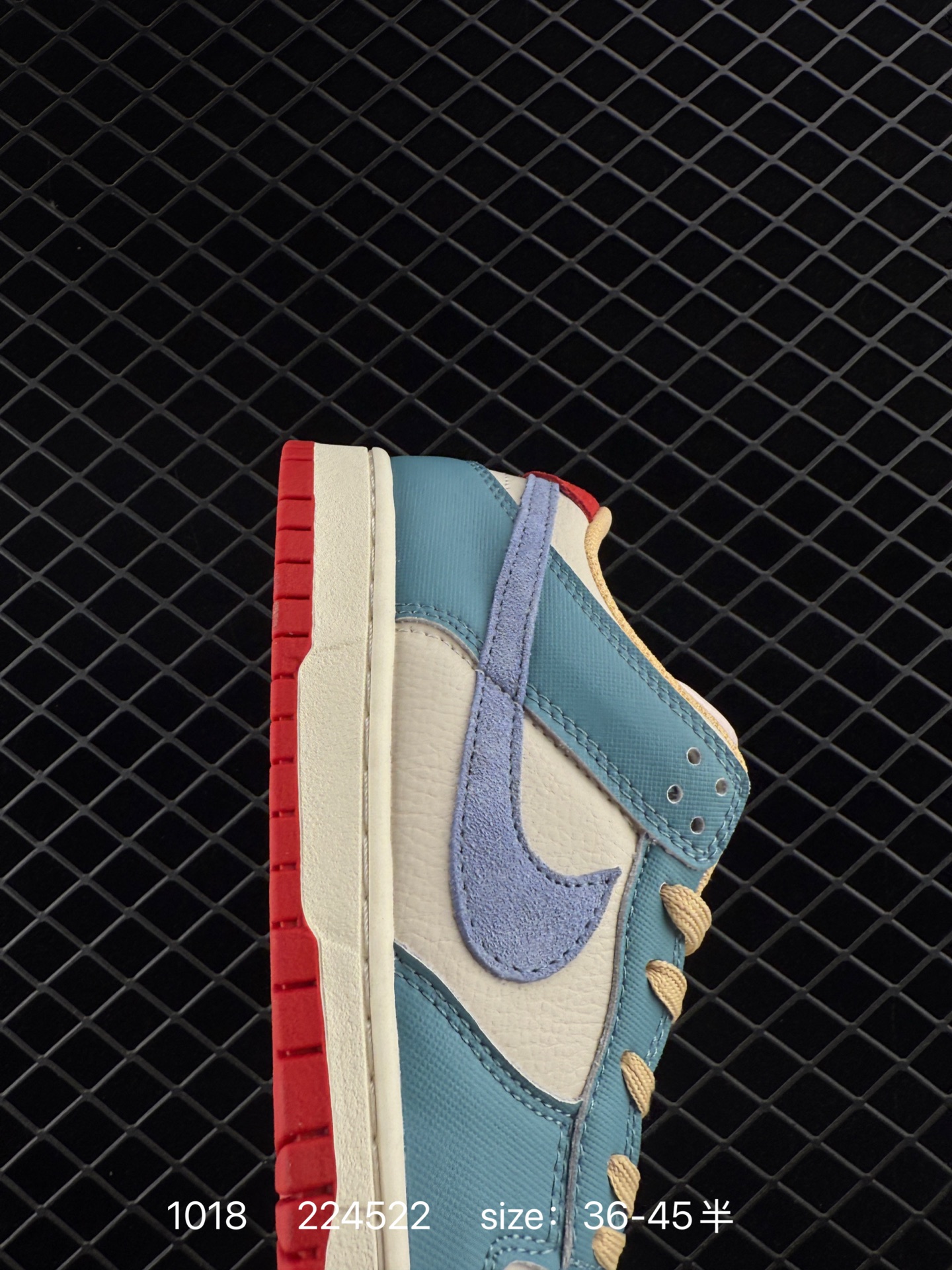 Nike Air Jordan 1 x Travis Scott